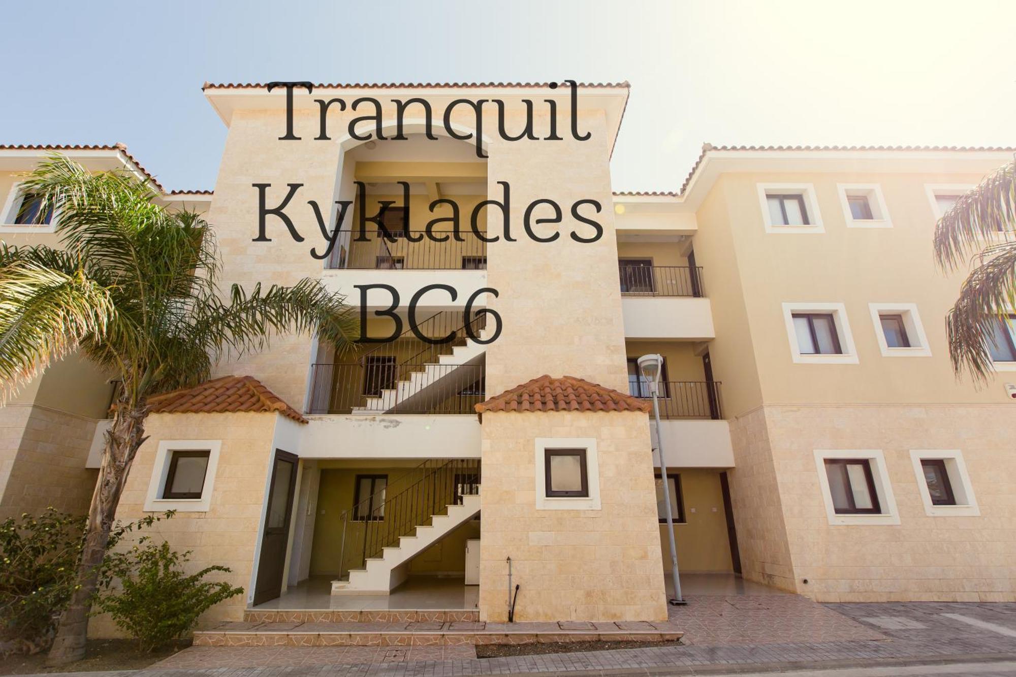 Tranquil Kyklades Bc6, Walk To Beach Paralimni Luaran gambar