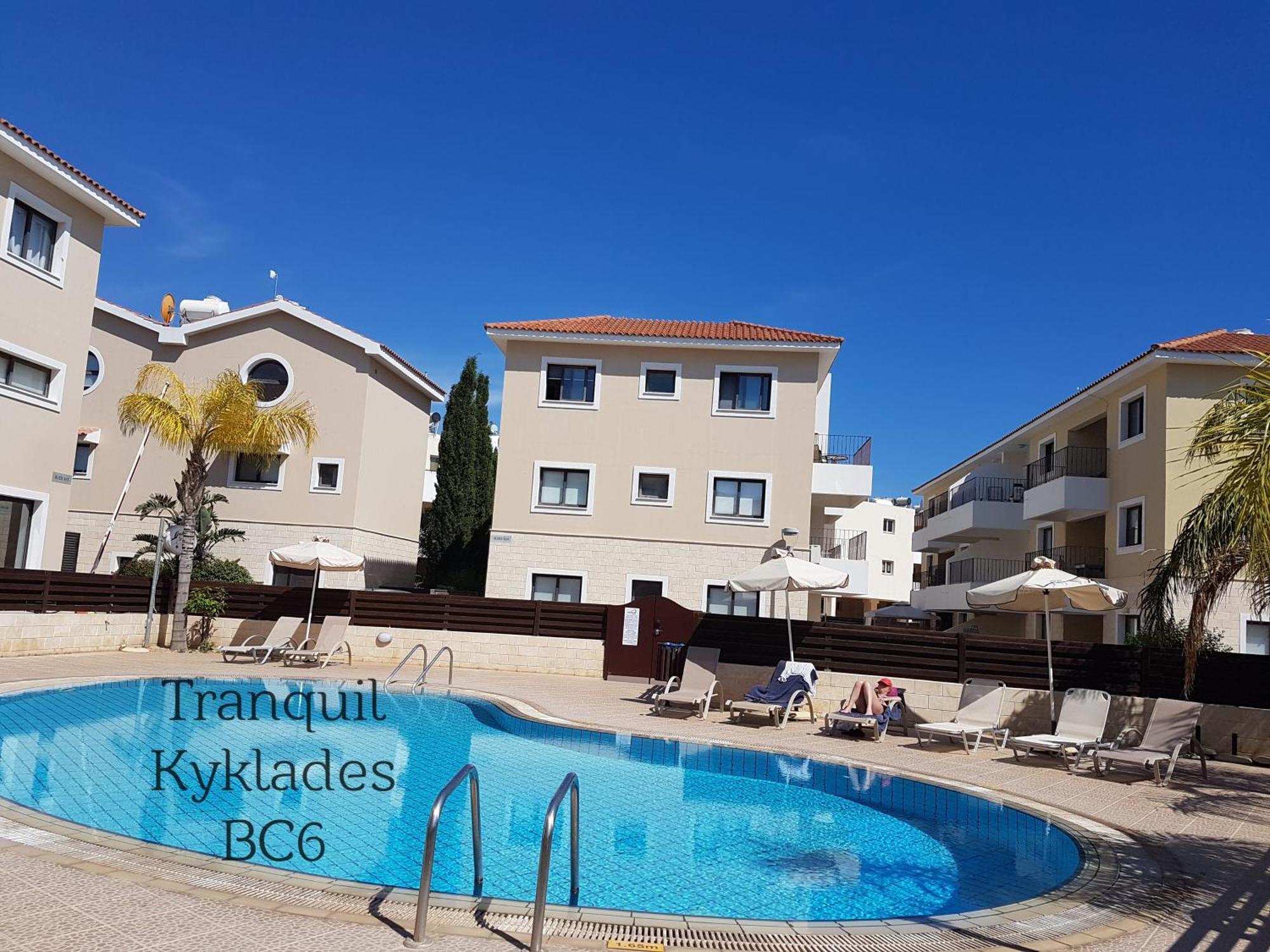 Tranquil Kyklades Bc6, Walk To Beach Paralimni Luaran gambar